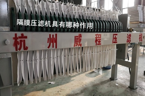羞羞漫画成年人具有哪種作用 如何在建築施工中使用？