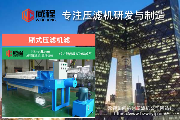 羞羞视频APP下载大全濾效果受哪些因素的影響