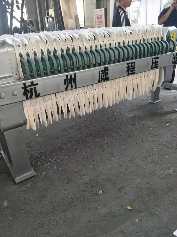 羞羞视频APP下载大全發往汙水處理廠